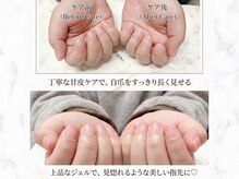 LOVEネイル
