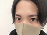 【メンズ眉毛アイブロウ】アイブロウで眉毛から理想のお顔へ★４週越えの方