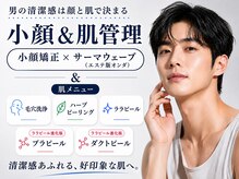 エスポワール(espoir)