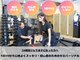 BFR 世田谷用賀店の写真