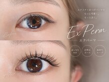 チッチ 小倉店(chicchi)の雰囲気(【新技術エクパーマ】エクステ×まつ毛パーマでぱっちりお目元に)