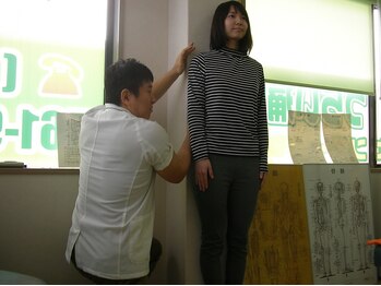 マツモト健康整体センター/状態チェック（検査）