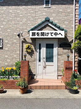 マハロ(Mahalo)/駅からサロンまでの道順8