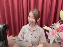 チェルシーロイヤルエステティックサロン(CHELSEA)/オーナー