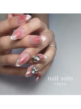 ネイルソワン フットアンドハンド(nail soin foot&hand)/チークマグフレンチ