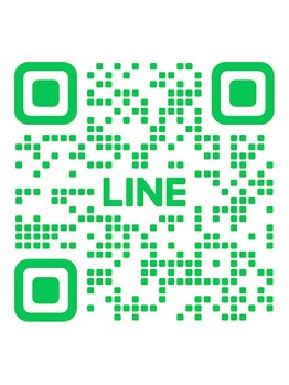 公式LINE