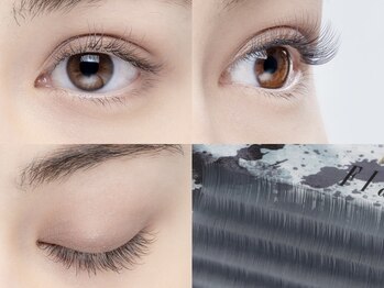 アルモニ(harmonie)/ロイッシュ☆アッシュブルー