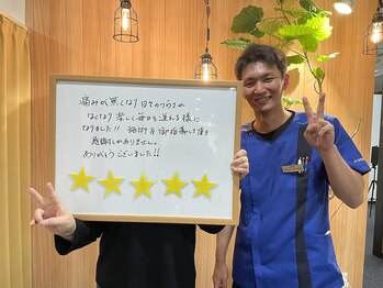 キンマク 大和高田院(KINMAQ)/お客様との写真