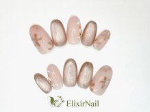 エリクサーネイル 新橋(Elixir Nail)/定額a シンプル/クーポン使用