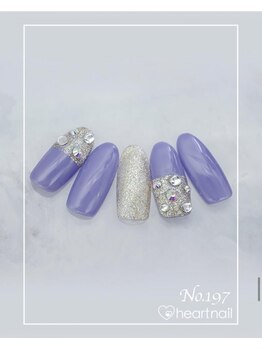 はあとねいる 武蔵境駅南口店/はあとねいるデザイン【197】