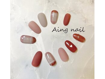 アインネイル(Aing nail)/チェック柄ネイル★