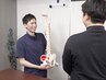 【当院人気No.1】全身骨格調整コース