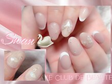 ル クラブ ド ボーテ 練馬/◇スワン(白鳥)ネイル◇