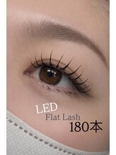 アヴェリー(wavery)/LEDフラットラッシュ180本