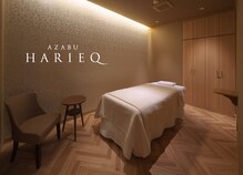 アザブハリーク(AZABU HARIEQ)