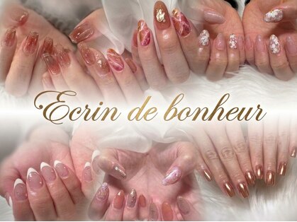 エクランドボヌール(Ecrin de bonheur)の写真