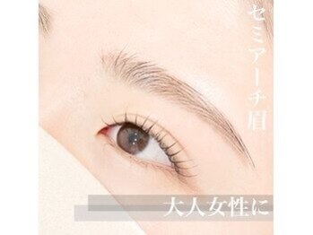 アテ ドゥ(ate deux)/眉スタイリング