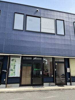 トップの写真/「少ない来店回数でできる限り改善してあげたい」そんなおせっかいから始まったサロンです＊仕事帰りにも◎