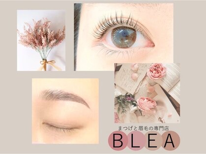 ブレア 大和田店(BLEA)の写真
