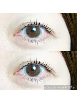 サロンドゥプリエ 春日原店(SALON deux PRIER)/パリジェンヌ