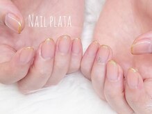 ネイルプラータ(Nail Plata)