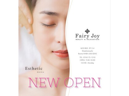 フェアリー ジョイ(Fairy Joy)の写真