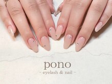 ポノ(pono)/シンプルネイル/ワンホンネイル