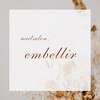 アンベリール(embellir)のお店ロゴ