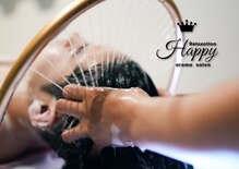 ハッピーアロマサロン(Happy aroma salon)