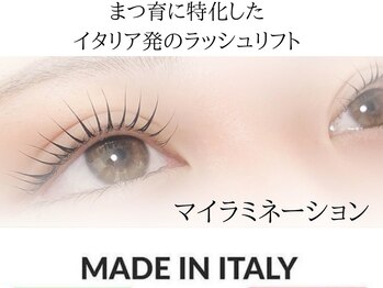 ピーエス ビューティー(PS BEAUTY)