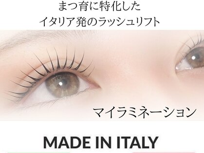 ピーエス ビューティー(PS BEAUTY)の写真