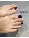 foot gel