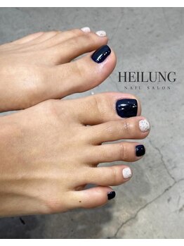 ハイルング(HEILUNG)/foot gel