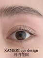 カメリ(KAMERI) KAMERI eye  desig