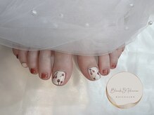 ブロックファイブハナ(Block 5 HANA)/