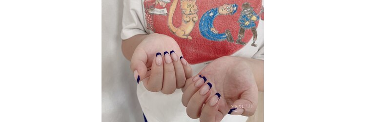 アモールビューティー 新宿店(Amor Beauty)のサロンヘッダー