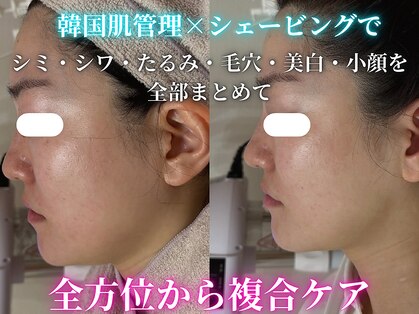 ハニエル(Haniel)の写真