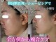 ハニエル(Haniel)の写真