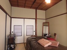 フテラ (FTERA)/二階施術ルーム