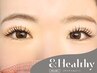 【目力改善＊アンドヘルシー】LEDマツエク[100本]×まつげパーマ　¥10,500