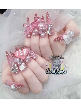 ゴテかわ(GOTE KAWA)/