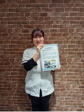 船橋駅前整骨院/交通事故後の施術