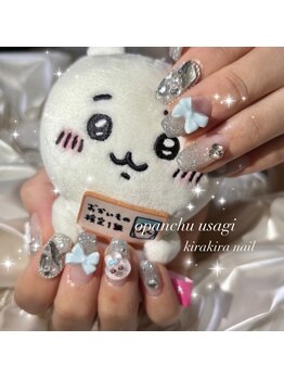 ネイルサロン スラッシュ(SLASH)/【momo】120minやり放題 ¥6600