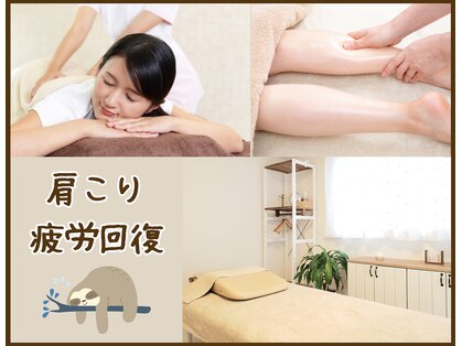 ココチ(COCOCHI)の写真