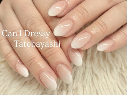 キャンアイドレッシー 館林店の写真