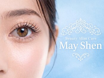 ビューティースリムケア メイシェンの写真/マツエク×パーマで話題のアンドヘルシー導入！まつげケア、パーマ同時にできるマイラミネーションもあり◎