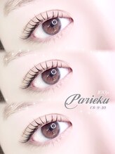 アルカナ 原宿表参道(ARCANA)/★ナチュ盛れ パリエク★