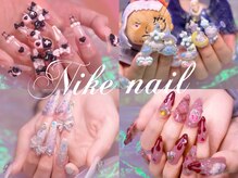 ニケネイル(Nike nail)
