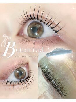 アイモア 大垣店(eye mor.)/まつげパーマ/眉毛/アイブロウ