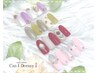 ☆5月限定☆【季節の定額デザイン】トレンドネイル♪ ¥6,000